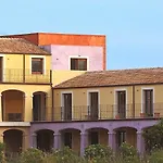 מלון Baja Romantica 3*