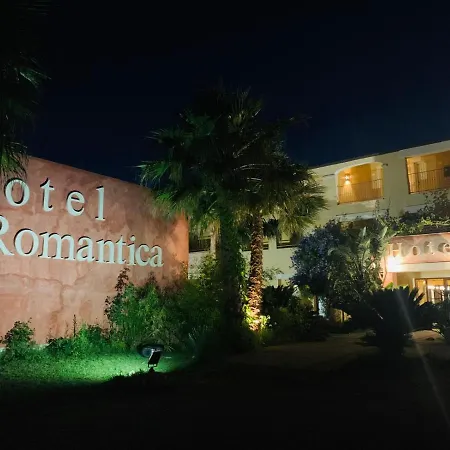 Hotel Baja Romantica