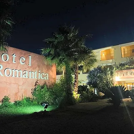 Baja Romantica Hotel 3*